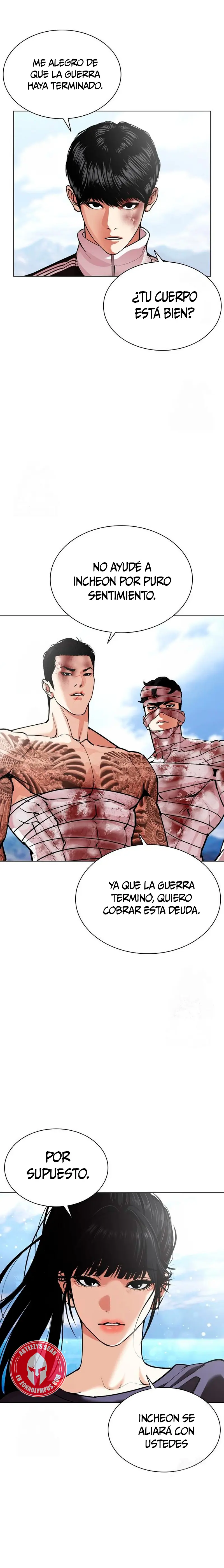 Nueva Cara  > Capitulo 583 > Page 371