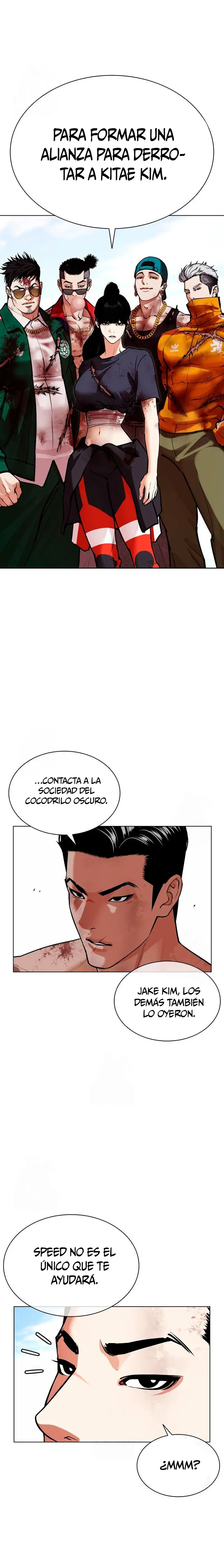 Nueva Cara  > Capitulo 583 > Page 381