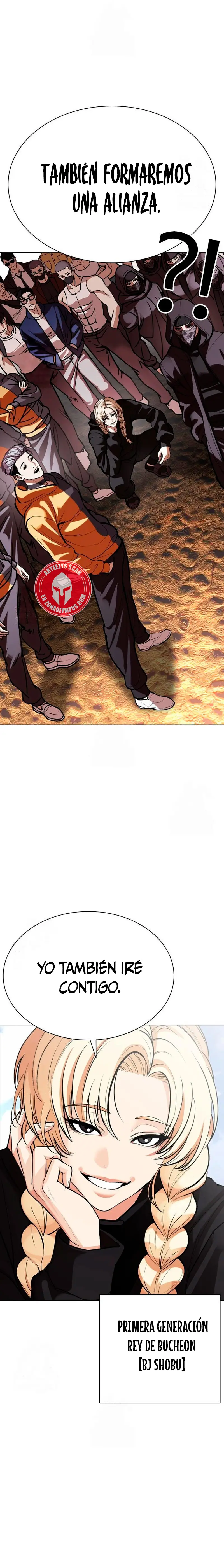 Nueva Cara  > Capitulo 583 > Page 391