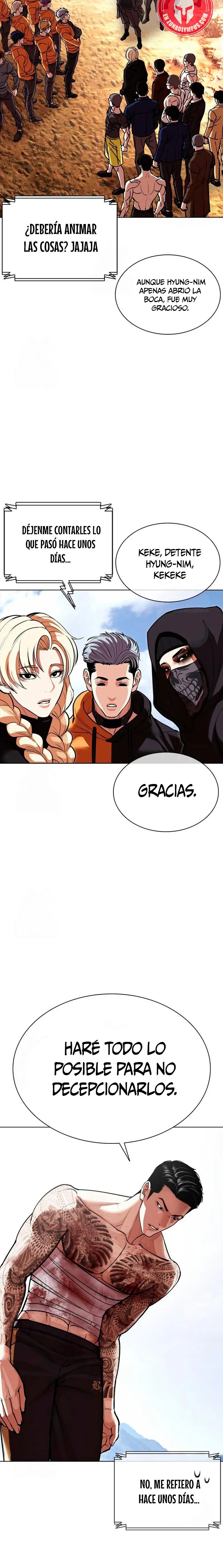 Nueva Cara  > Capitulo 583 > Page 411