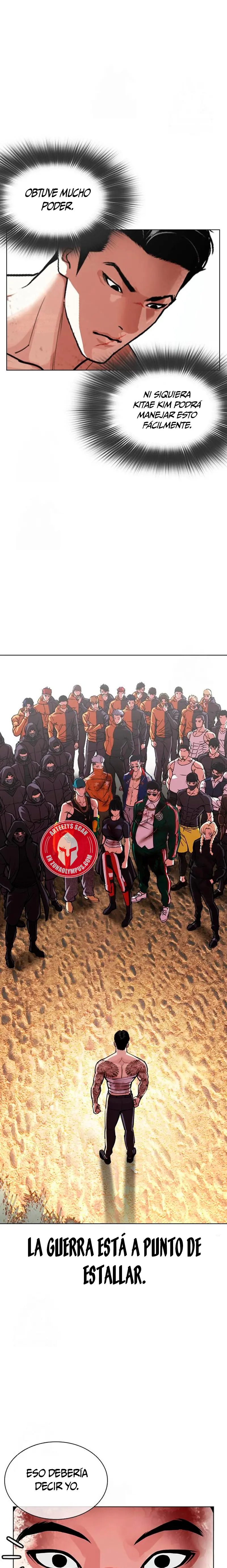 Nueva Cara  > Capitulo 583 > Page 421