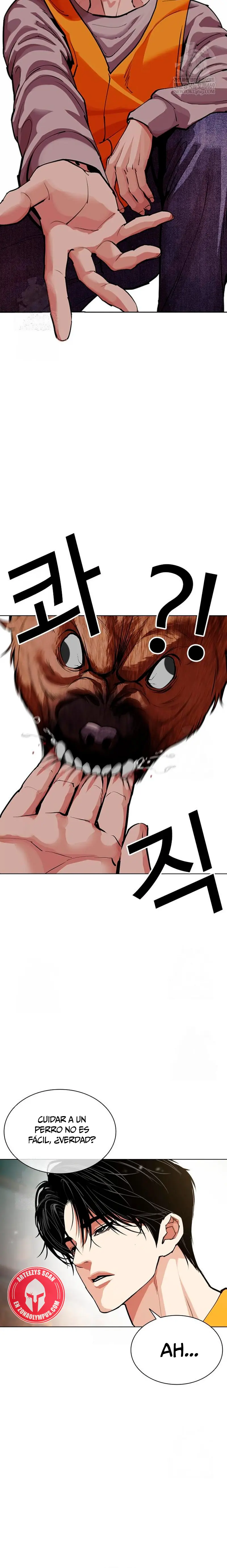 Nueva Cara  > Capitulo 583 > Page 461