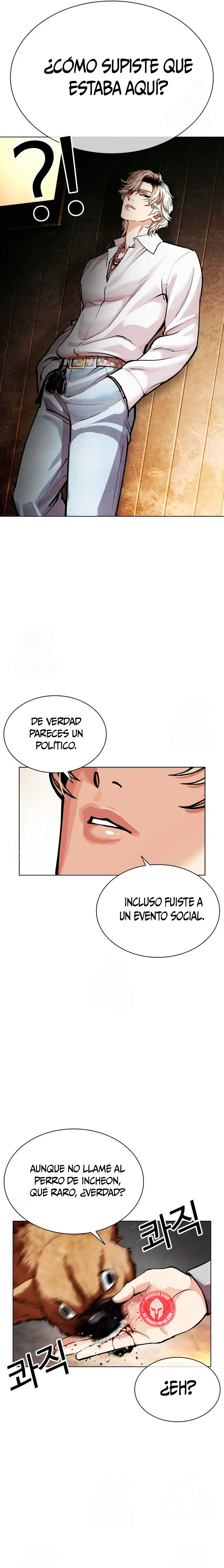 Nueva Cara  > Capitulo 583 > Page 471