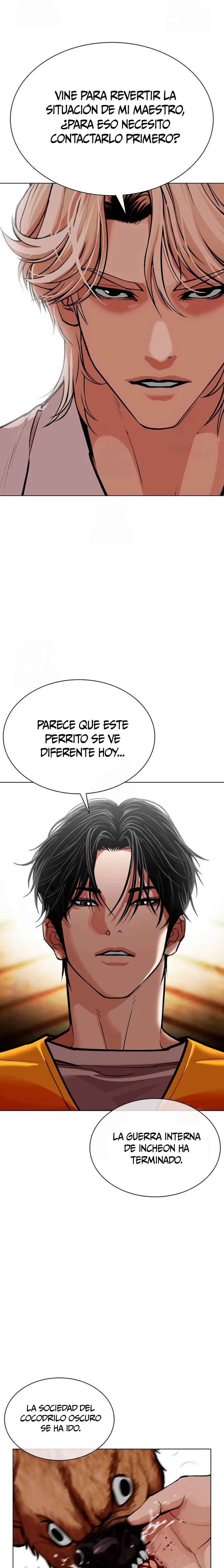 Nueva Cara  > Capitulo 583 > Page 481