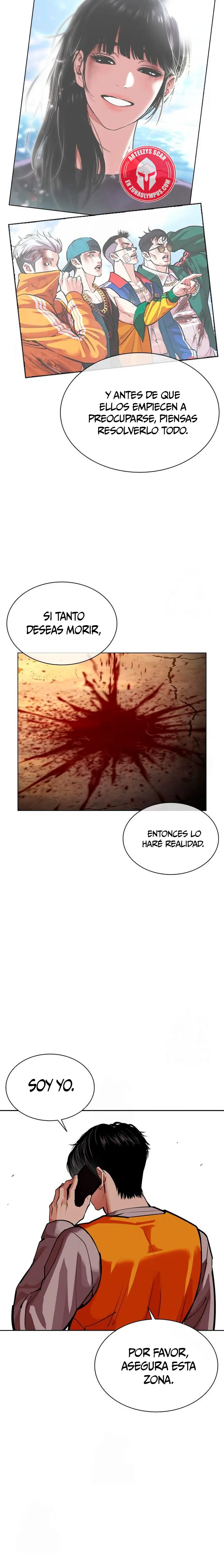 Nueva Cara  > Capitulo 583 > Page 511