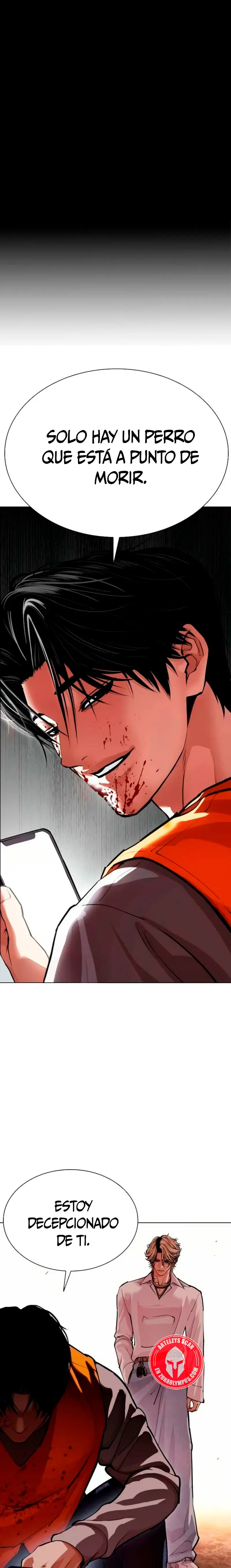 Nueva Cara  > Capitulo 584 > Page 01