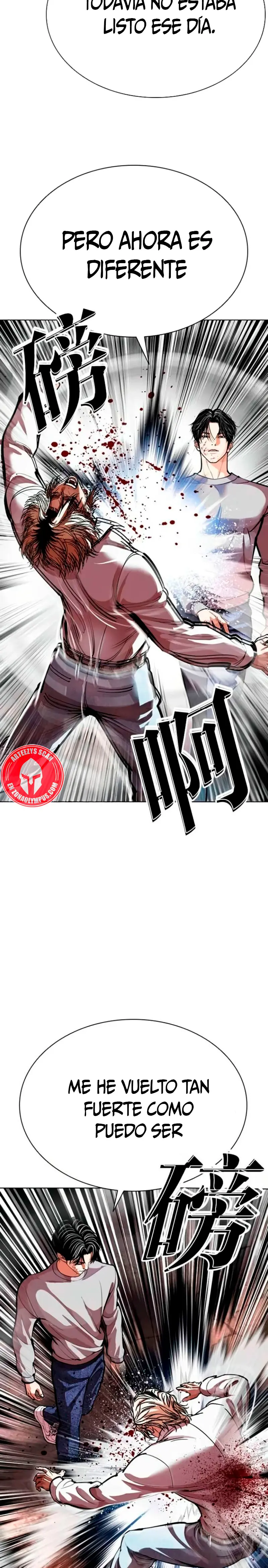 Nueva Cara  > Capitulo 584 > Page 91