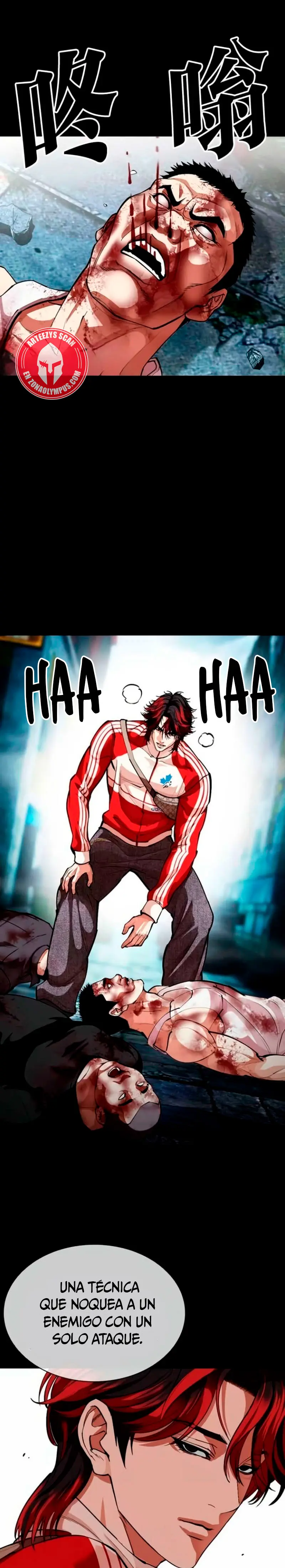 Nueva Cara  > Capitulo 584 > Page 111