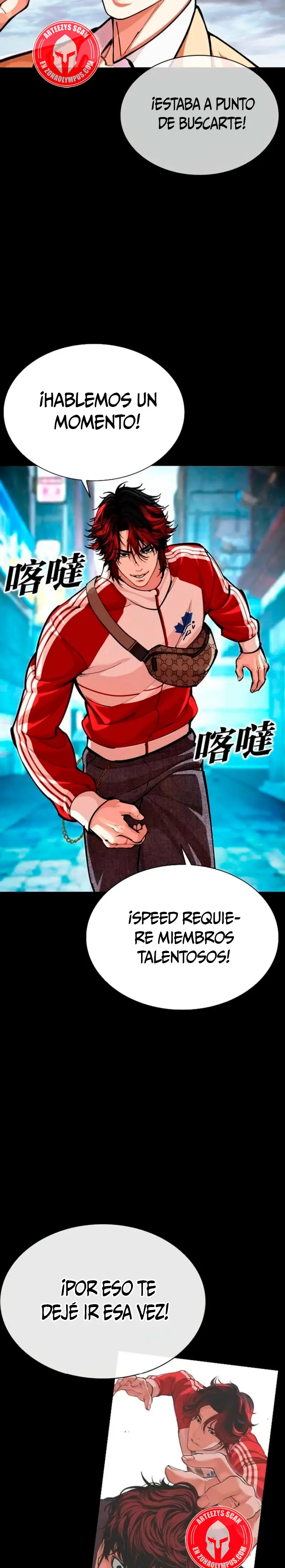 Nueva Cara  > Capitulo 584 > Page 131