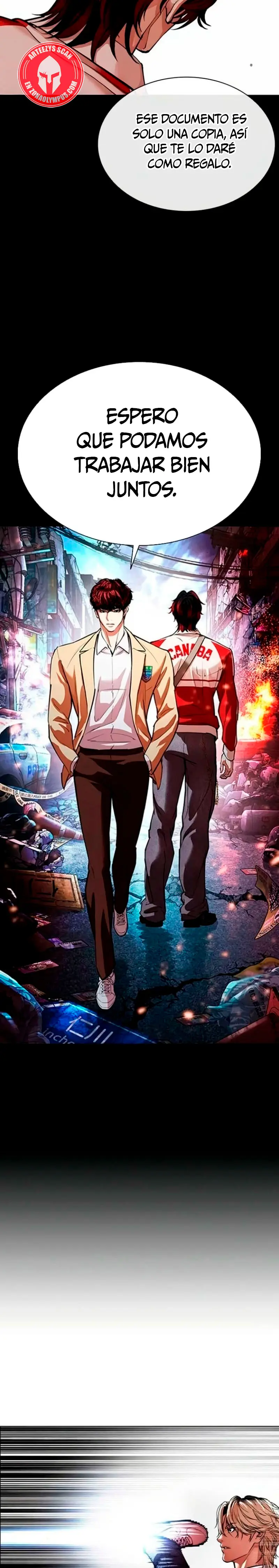 Nueva Cara  > Capitulo 584 > Page 251