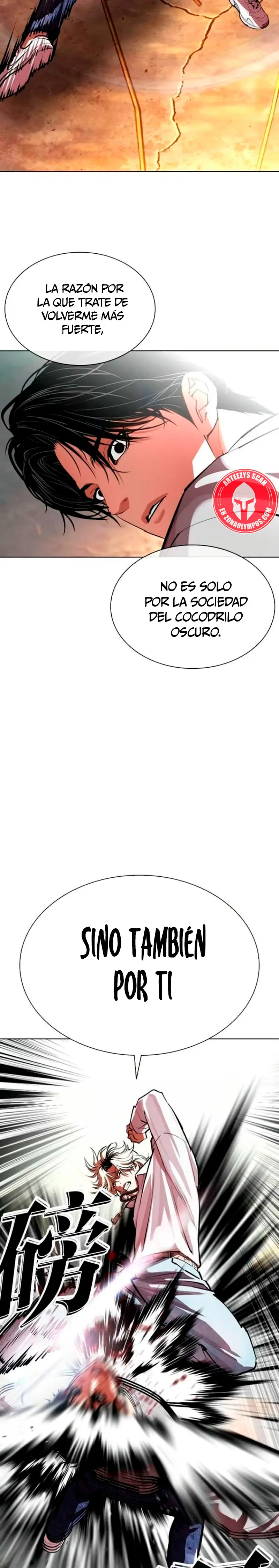 Nueva Cara  > Capitulo 584 > Page 271