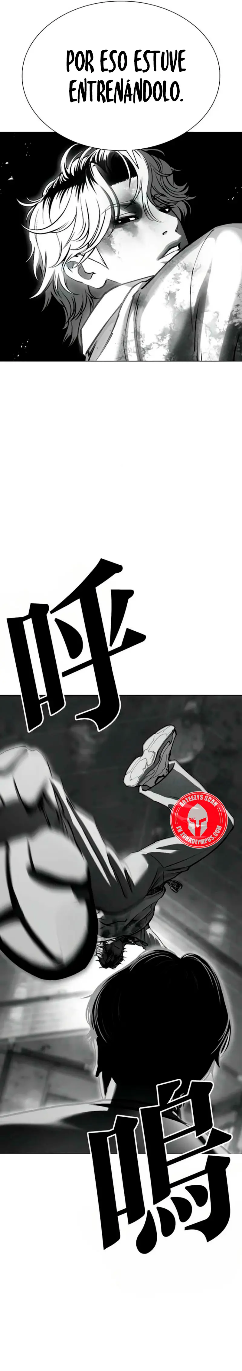 Nueva Cara  > Capitulo 584 > Page 301