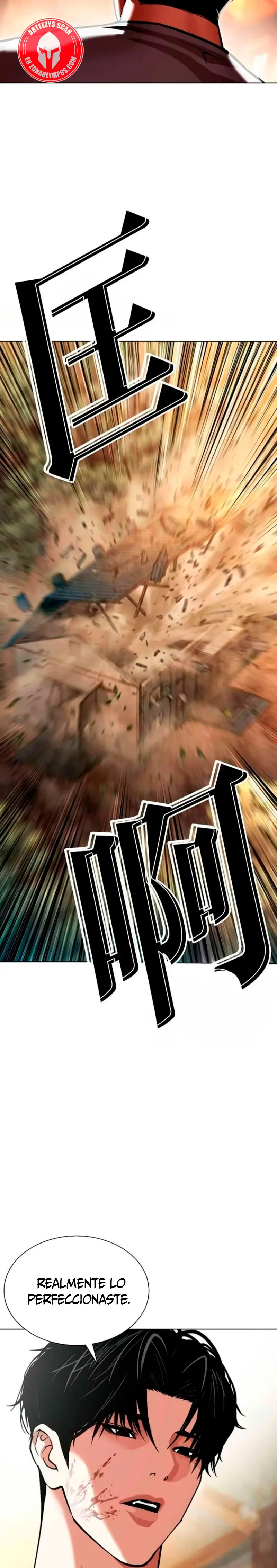 Nueva Cara  > Capitulo 584 > Page 321