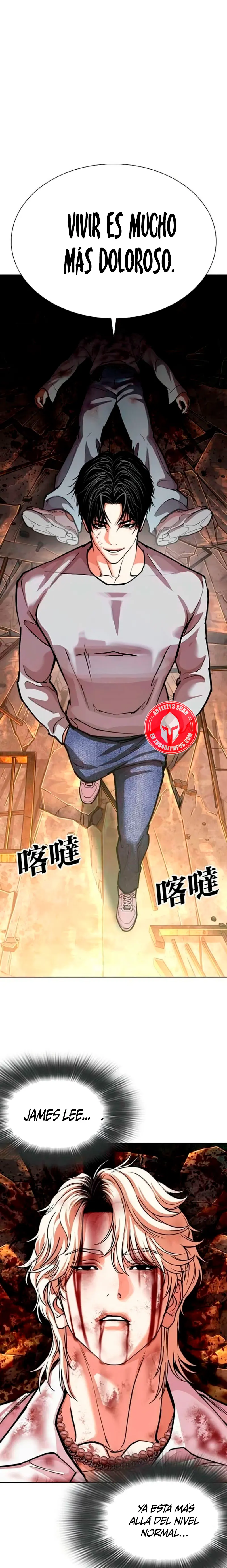 Nueva Cara  > Capitulo 584 > Page 381