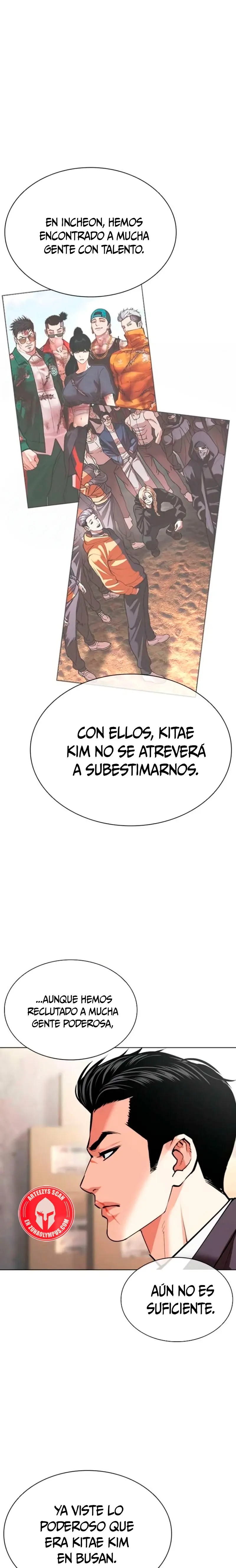 Nueva Cara  > Capitulo 584 > Page 451