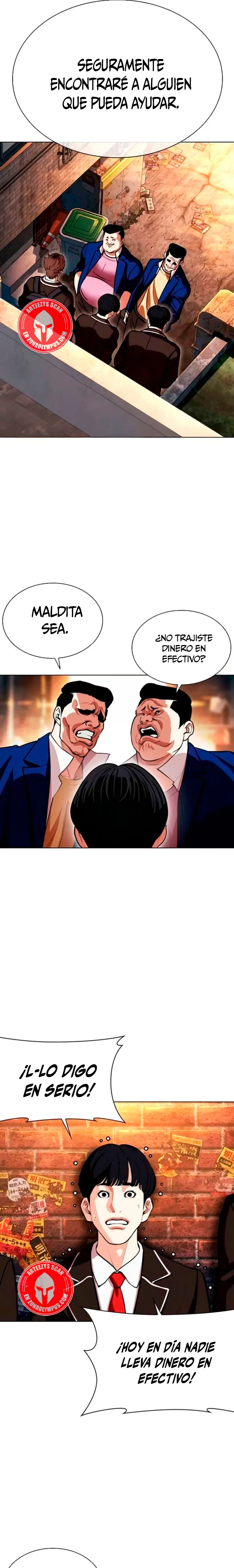 Nueva Cara  > Capitulo 584 > Page 471