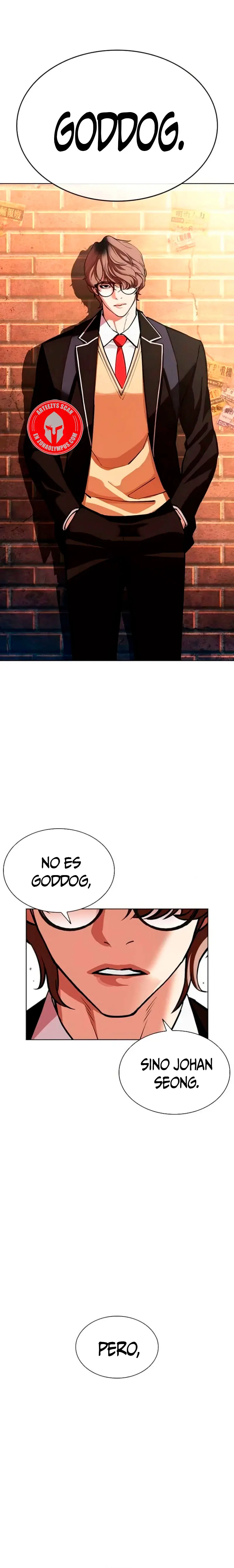 Nueva Cara  > Capitulo 584 > Page 511