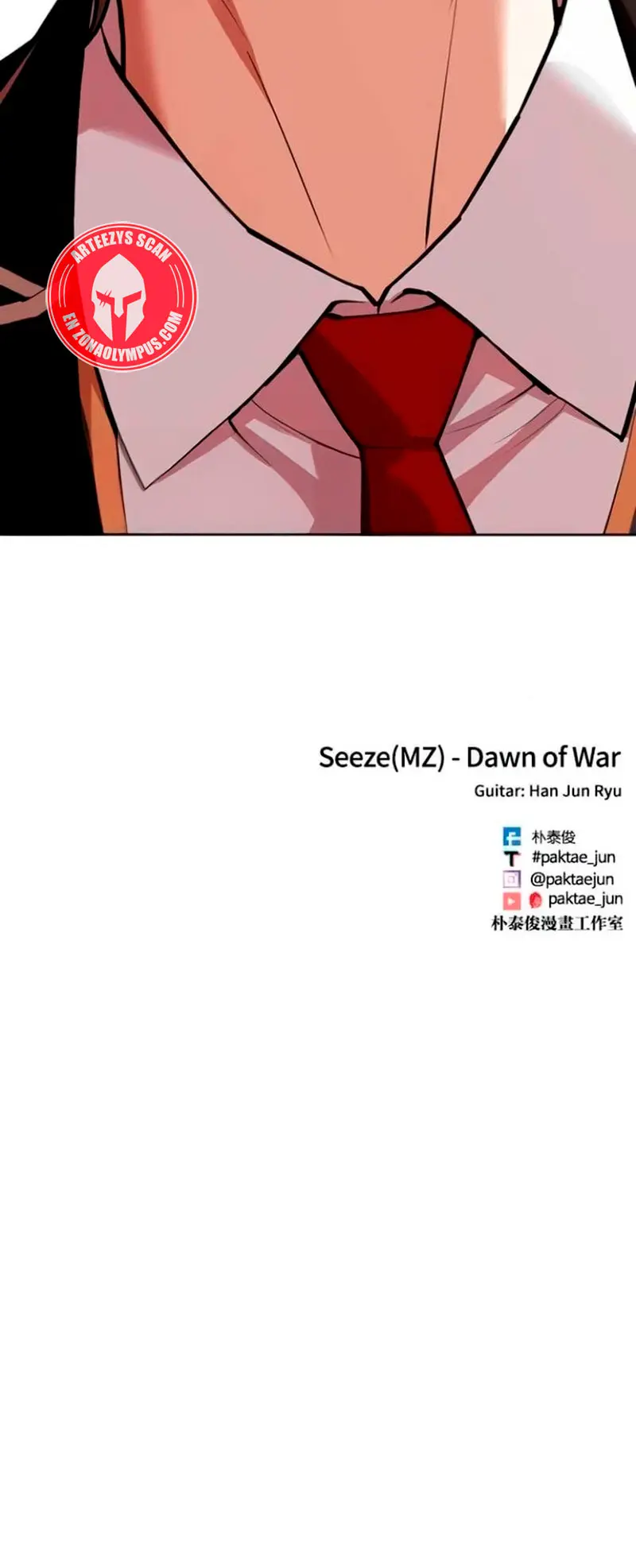 Nueva Cara  > Capitulo 584 > Page 531