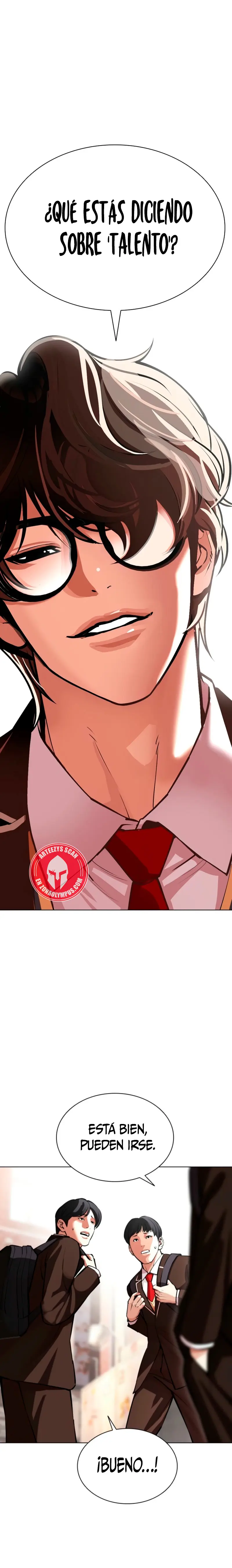 Nueva Cara  > Capitulo 585 > Page 01