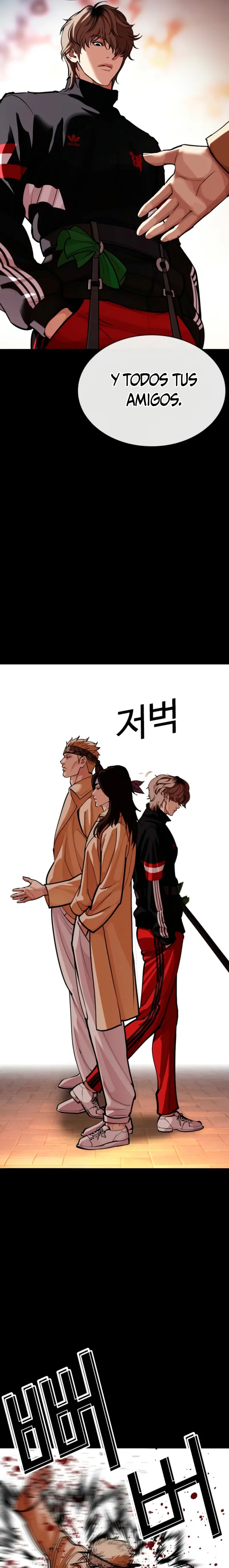 Nueva Cara  > Capitulo 585 > Page 151