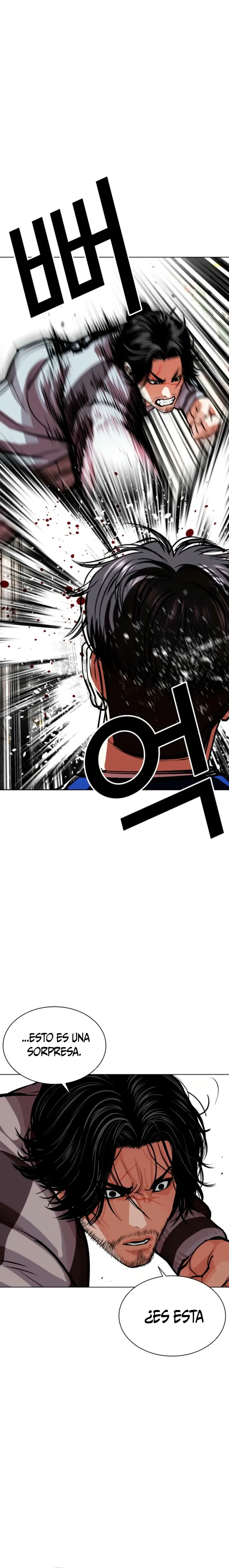 Nueva Cara  > Capitulo 585 > Page 201