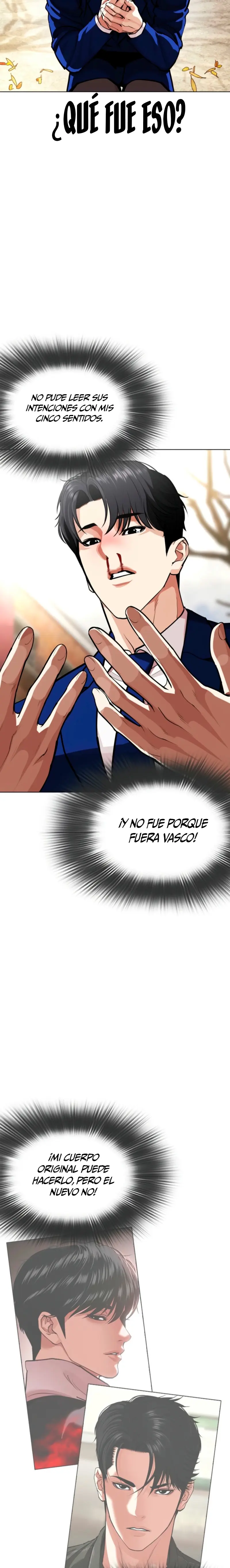 Nueva Cara  > Capitulo 585 > Page 231