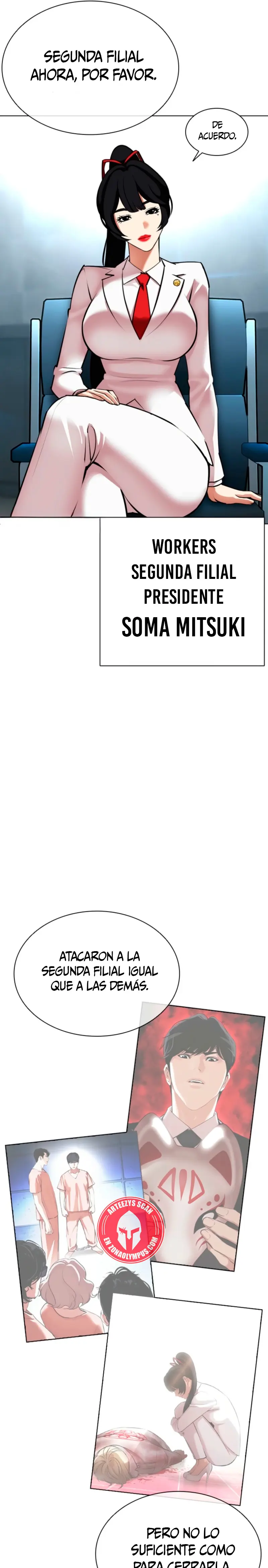 Nueva Cara  > Capitulo 585 > Page 321