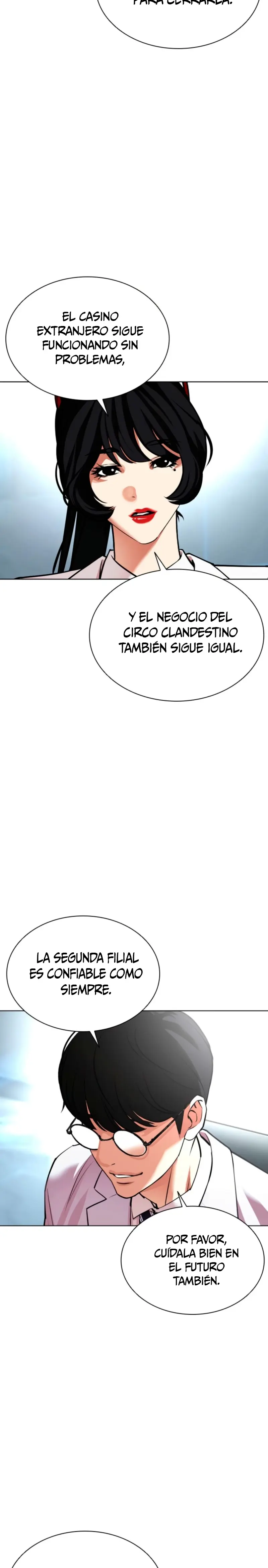 Nueva Cara  > Capitulo 585 > Page 331