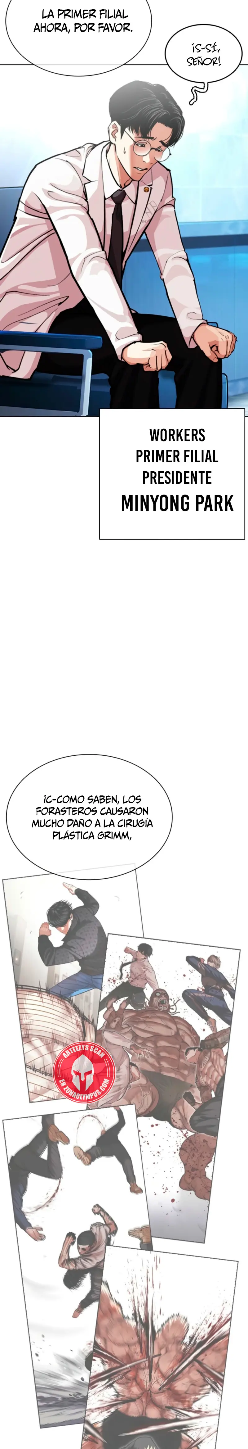 Nueva Cara  > Capitulo 585 > Page 341