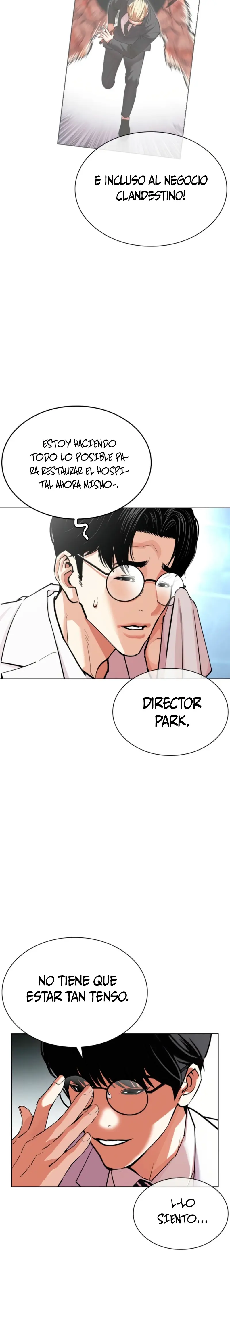 Nueva Cara  > Capitulo 585 > Page 351