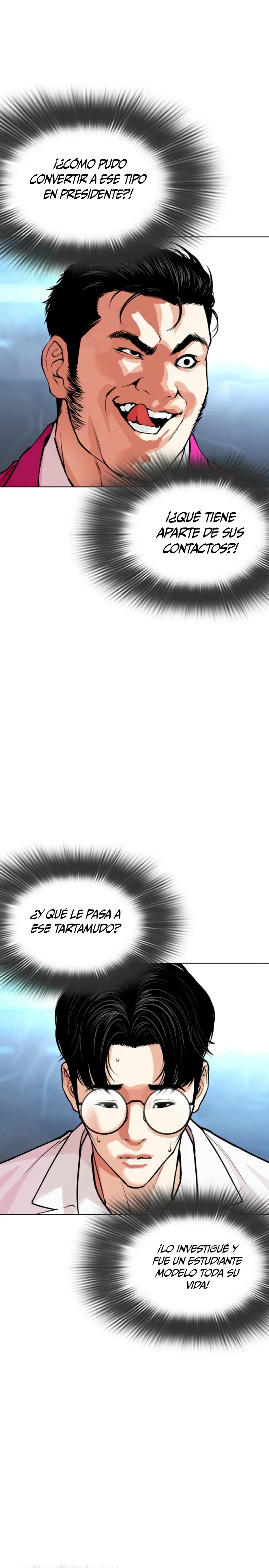 Nueva Cara  > Capitulo 585 > Page 381