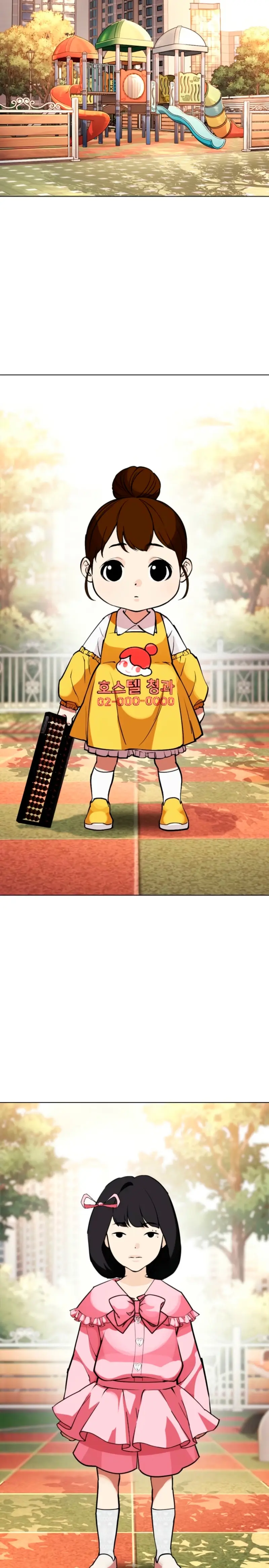 Nueva Cara  > Capitulo 585 > Page 401