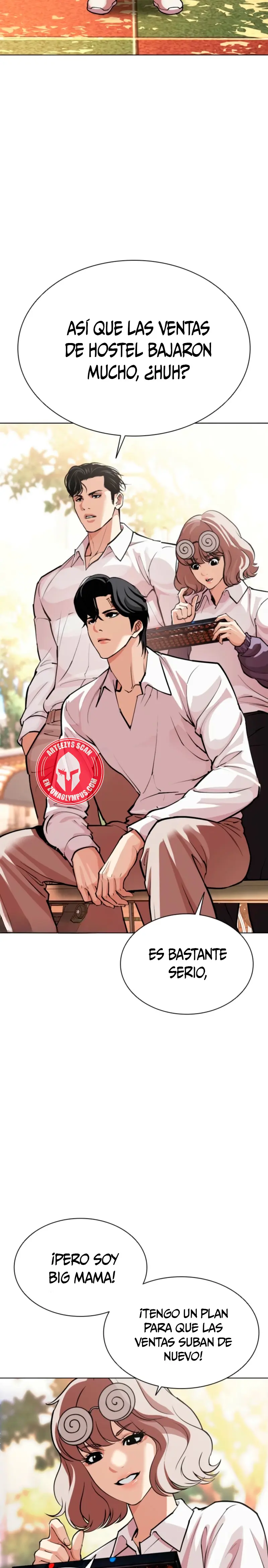 Nueva Cara  > Capitulo 585 > Page 411