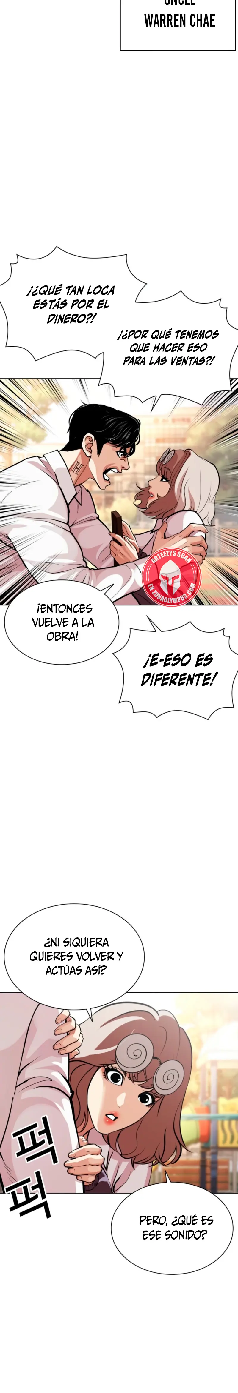 Nueva Cara  > Capitulo 585 > Page 431