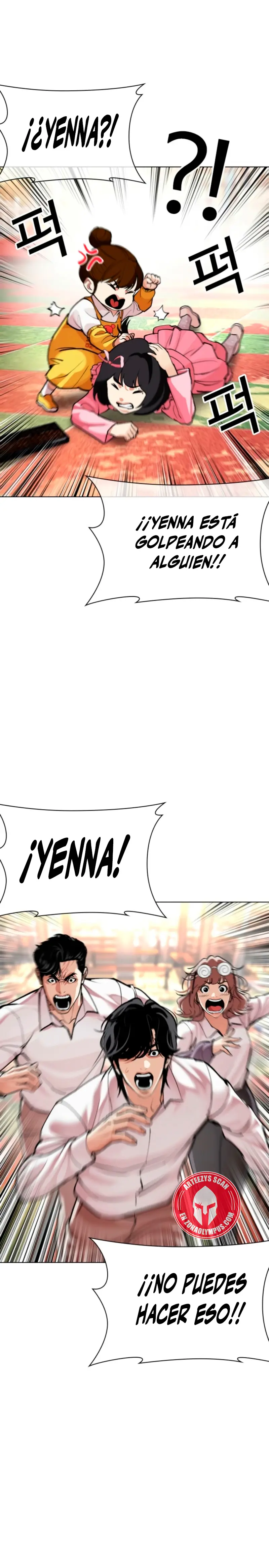 Nueva Cara  > Capitulo 585 > Page 441