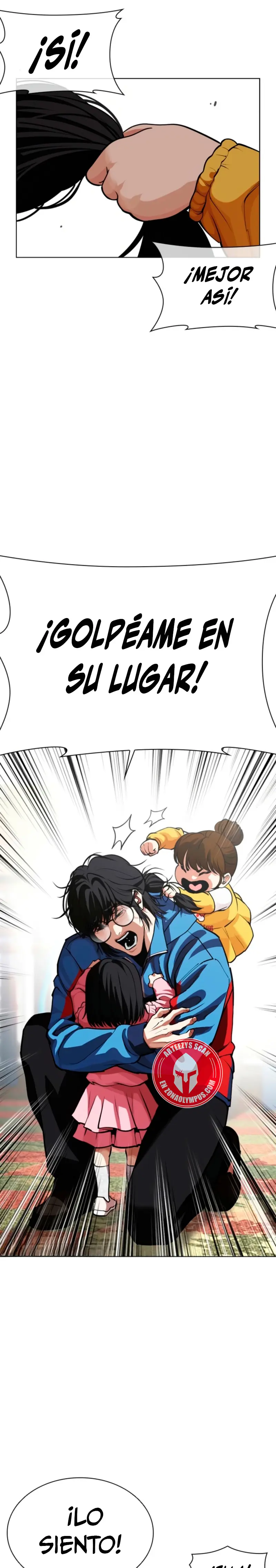 Nueva Cara  > Capitulo 585 > Page 451