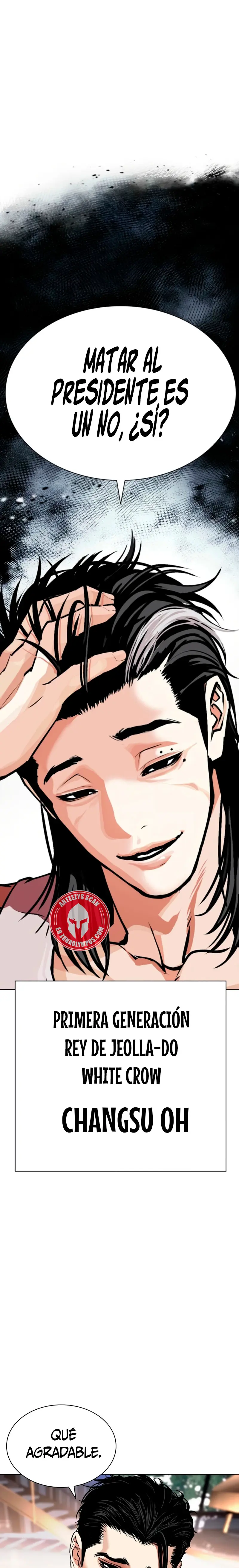 Nueva Cara  > Capitulo 586 > Page 01