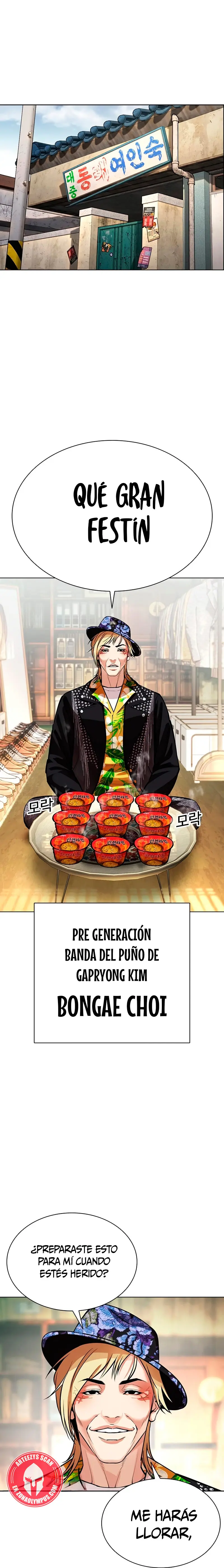 Nueva Cara  > Capitulo 586 > Page 301