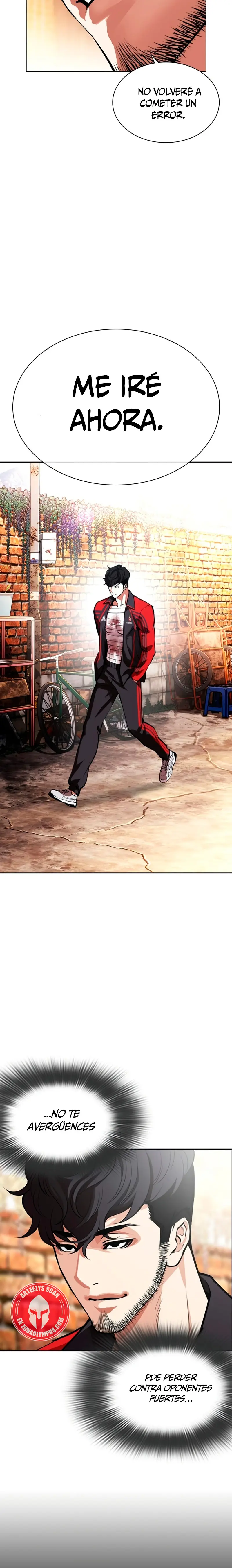 Nueva Cara  > Capitulo 586 > Page 341