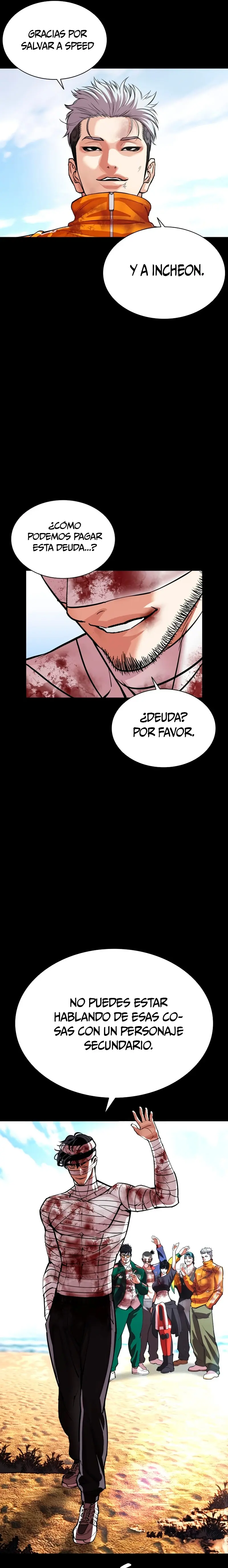 Nueva Cara  > Capitulo 586 > Page 371