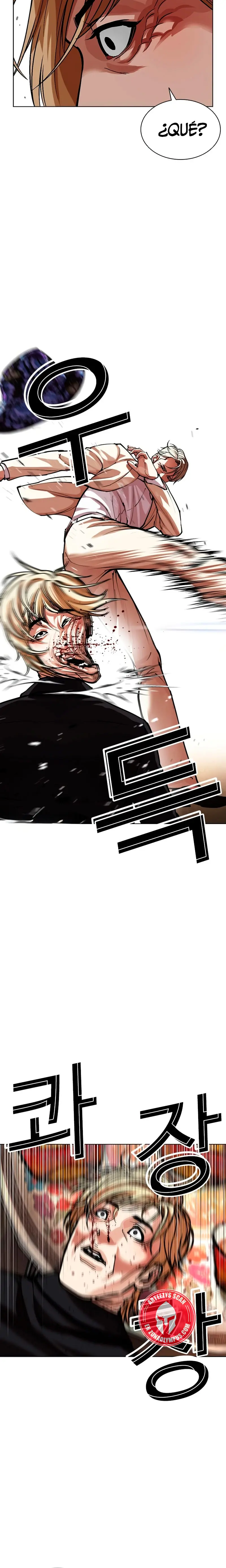 Nueva Cara  > Capitulo 586 > Page 461