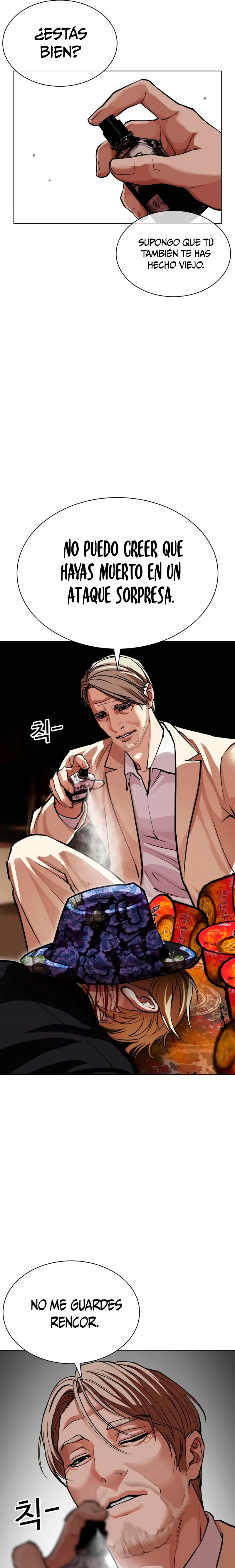 Nueva Cara  > Capitulo 586 > Page 471