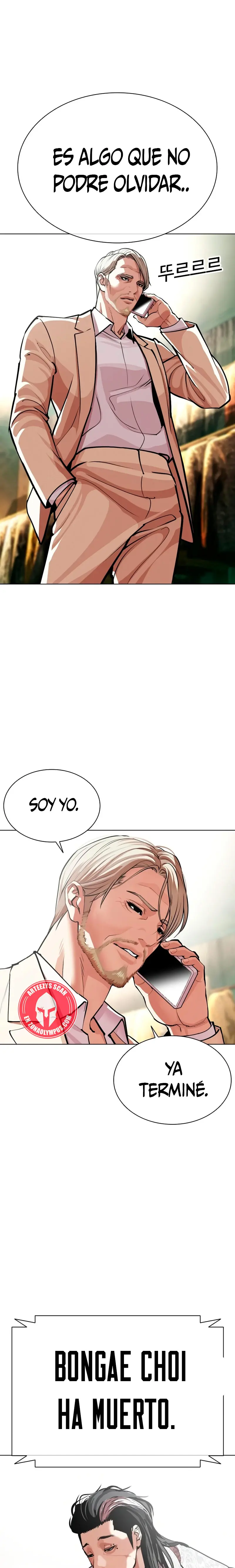 Nueva Cara  > Capitulo 586 > Page 491