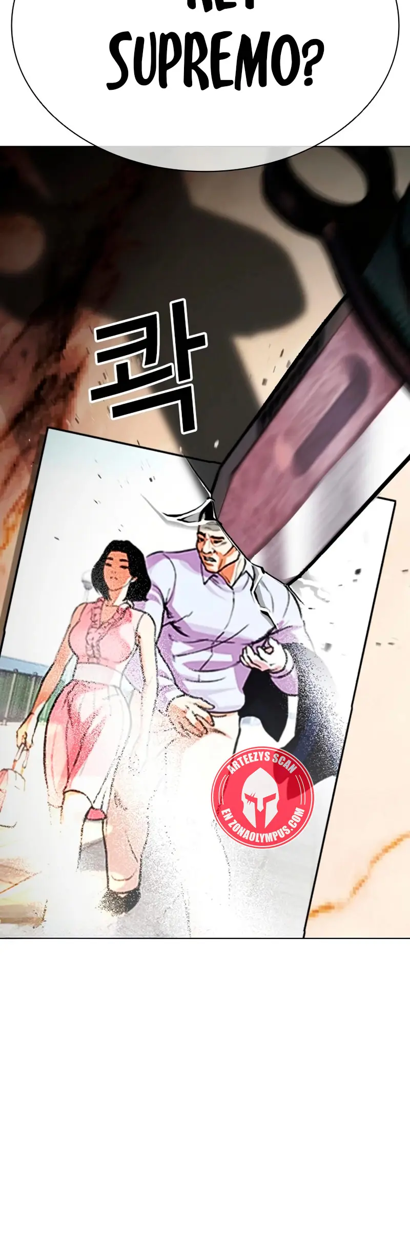 Nueva Cara  > Capitulo 586 > Page 531