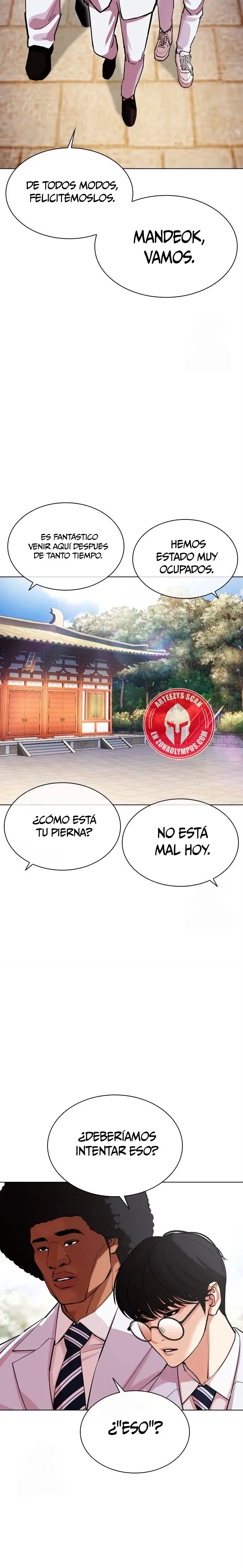 Nueva Cara  > Capitulo 587 > Page 71