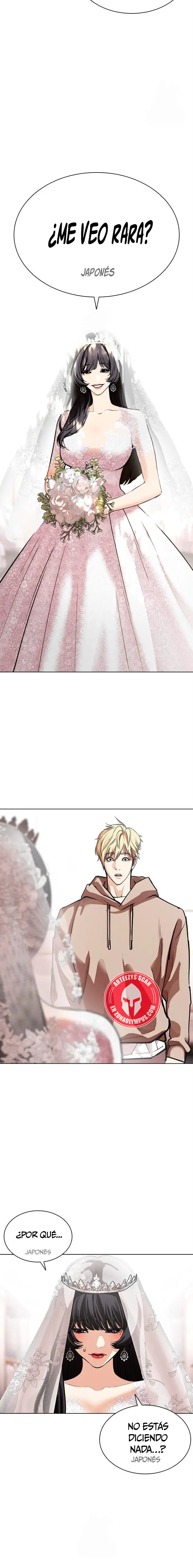 Nueva Cara  > Capitulo 587 > Page 221