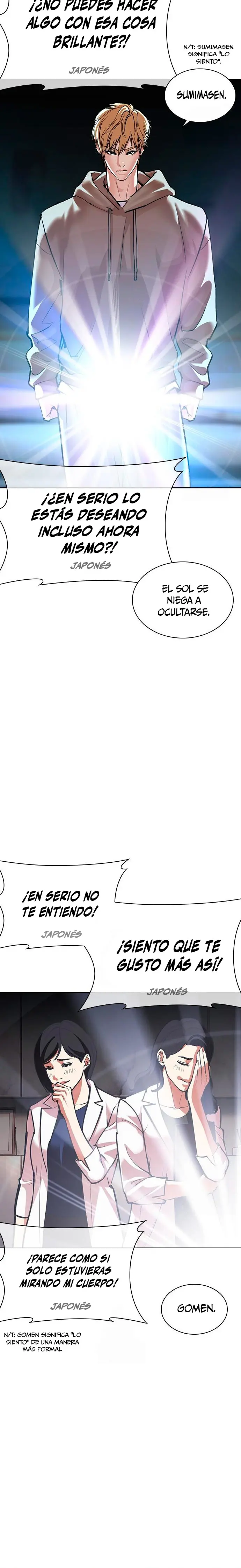 Nueva Cara  > Capitulo 587 > Page 261