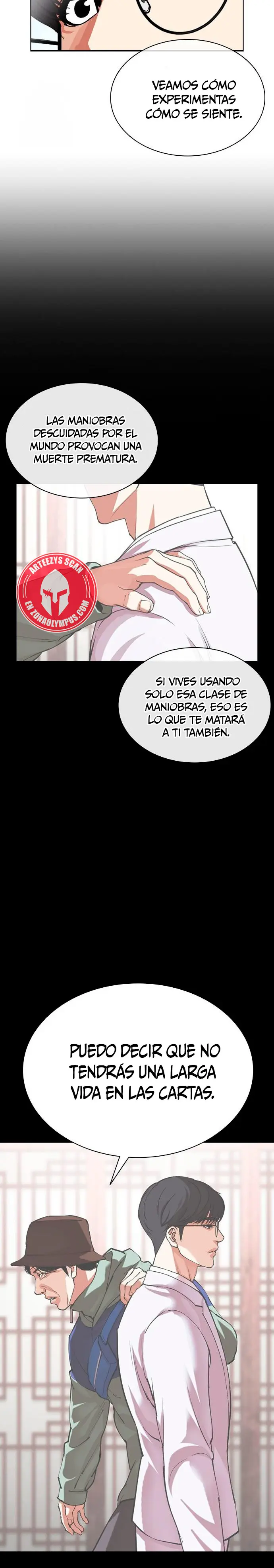 Nueva Cara  > Capitulo 587 > Page 511