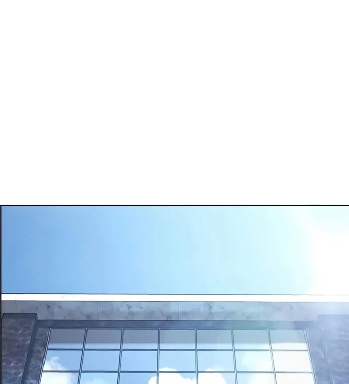 Nueva Cara  > Capitulo 588 > Page 01