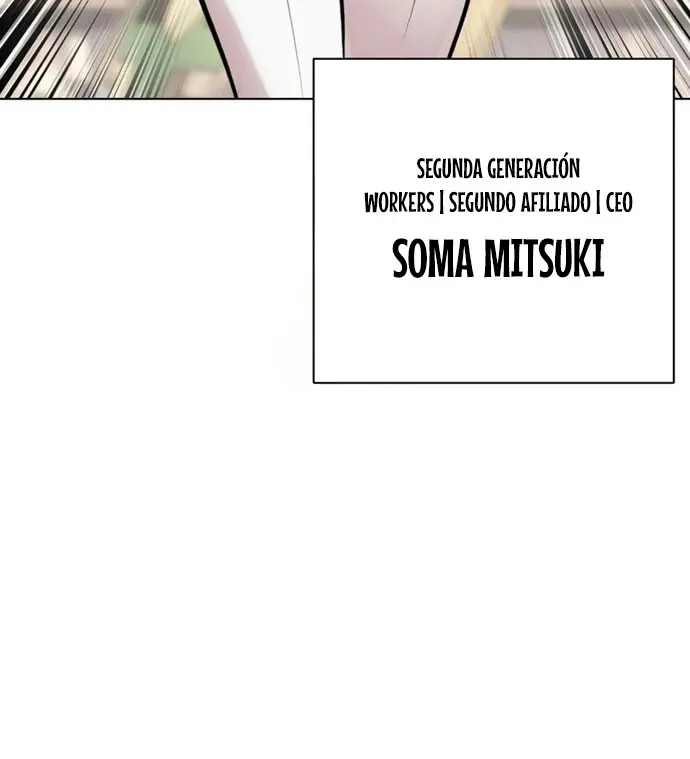 Nueva Cara  > Capitulo 588 > Page 51